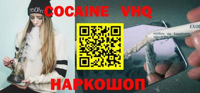 ALPHA-PVP Тверь