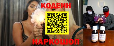 spice Тара
