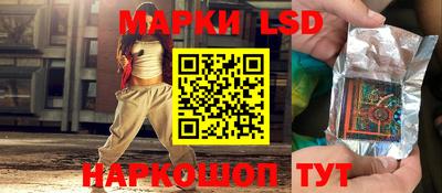 скорость mdpv Татарск