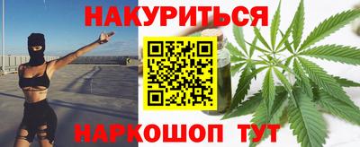 ALPHA-PVP Тверь
