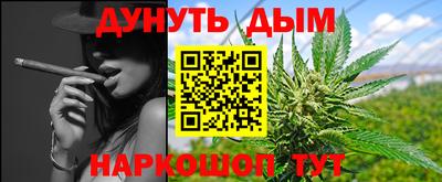 скорость mdpv Татарск
