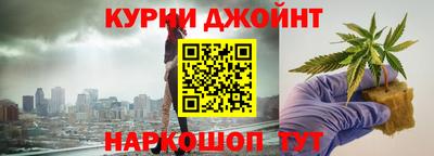 скорость mdpv Татарск