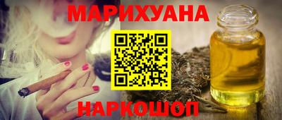 скорость mdpv Татарск