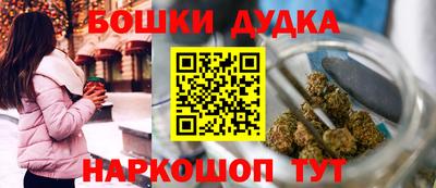 скорость mdpv Татарск