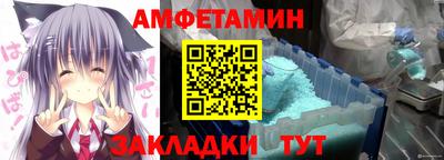 ALPHA-PVP Тверь