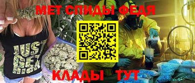 spice Тара