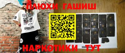 ALPHA-PVP Тверь
