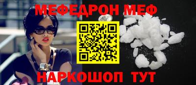 ALPHA-PVP Тверь